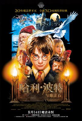 画室的第七把椅子作者解说本封面