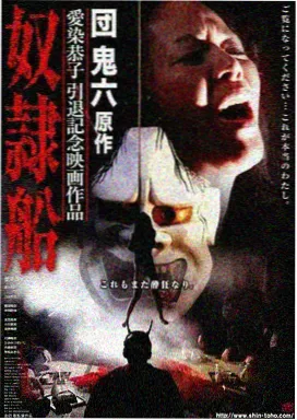 周榜第一名作品封面